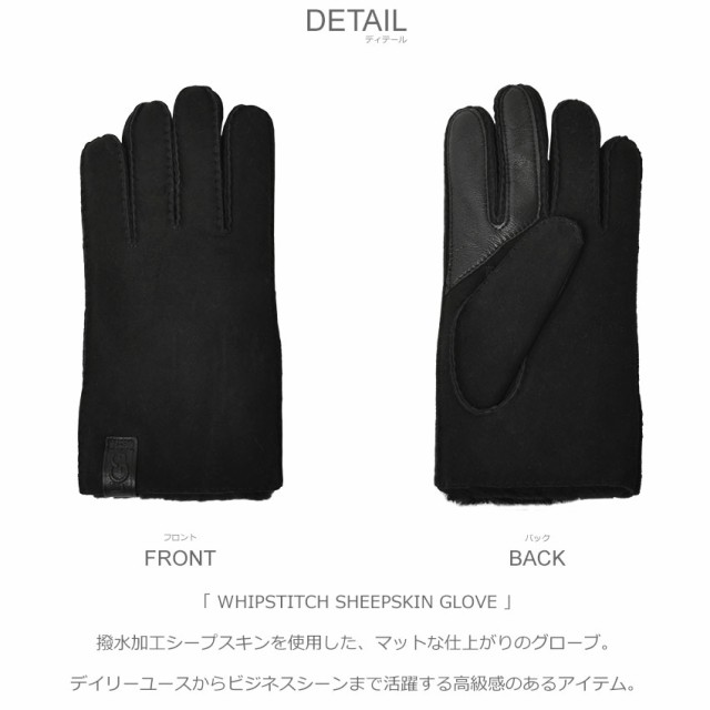 【新品】UGG 本革手袋　ブラック　サイズL/XL
