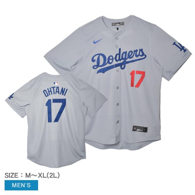 Dodgers Ohtani ユニフォーム 17番グレー