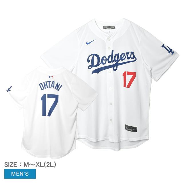 メジャーリーグベースボール ユニフォーム メンズ ロサンゼルス・ドジャース ショートスリーブ ジャージ ホワイト 白 MAJOR LEAGUE BASEBALL T7LM-LDHO-LD9-4R5 大谷翔平 OHTANI SHOHEI 17 背番号 MLB ZSPO ロサンゼルス・ドジャース