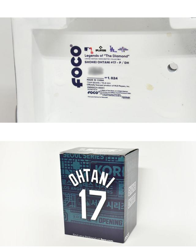 メジャーリーグベースボール ボブルヘッド BOBBLEHEAD LAD 2024 SEOUL SHOHEI OHTANI ホワイト 白 ブルー 青 MAJOR LEAGUE BASEBALL 大谷翔平 フィギュア バブルヘッド 首振り人形 人形 ロサンゼルス・ドジャース LOS ANGELES DODGERSの通販は メジャーリーグベースボール ボブルヘッド BOBBLEHEAD LAD 2024 SEOUL SHOHEI OHTANI ホワイト 白 ブルー 青 MAJOR LEAGUE BASEBALL 大谷翔平 フィギュア バブルヘッド 首振り人形 人形 ロサンゼルス・ドジャース LOS ANGELES DODGERSの通販は