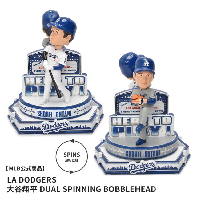 Shohei Ohtani ボブルヘッドフィギュア LA Dodgers 17号 ゲーム