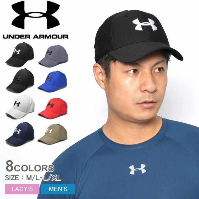 UNDER ARMOUR アンダーアーマー 帽子 - キャップ