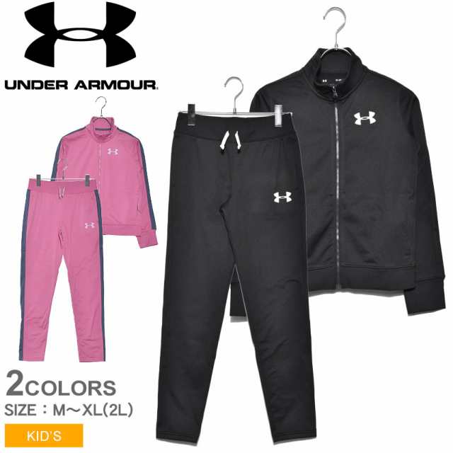 under armour suit