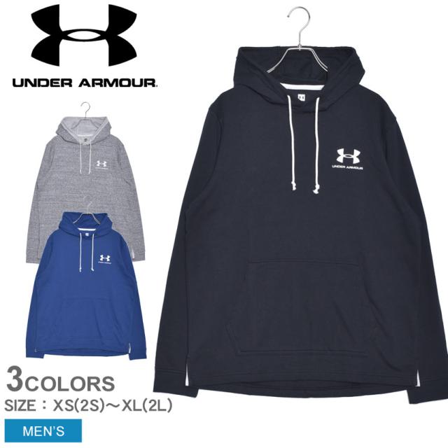 アンダーアーマー パーカー メンズ フード スポーツスタイル テリーフーディ トップス 黒 グレー 青 Under Armour の通販はau Pay マーケット Z Craft