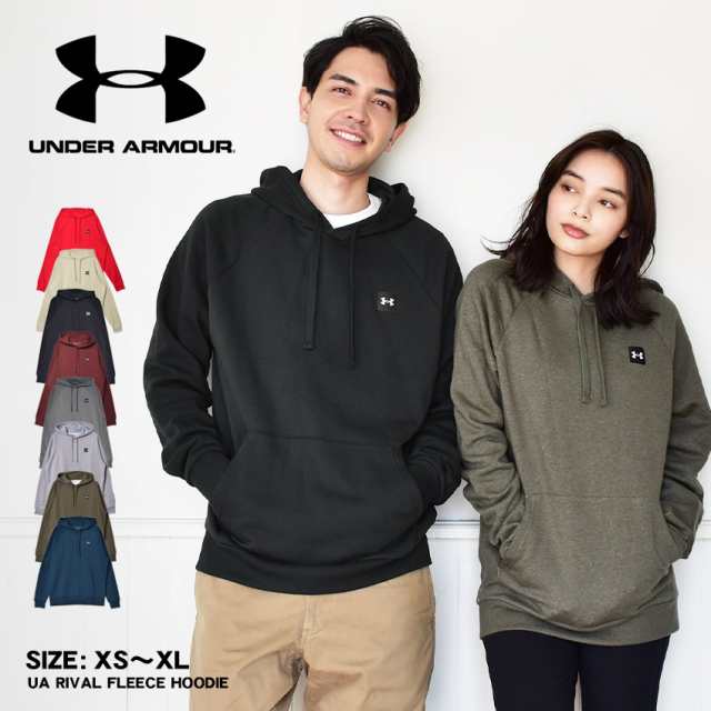 UNDER ARMOR アンダーアーマー レディース グレー パーカー