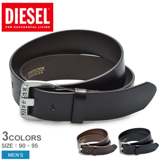ディーゼル ベルト メンズ ブルースターベルト 小物 アクセサリー ファッション Diesel X Pr227の通販はau Pay マーケット Z Craft