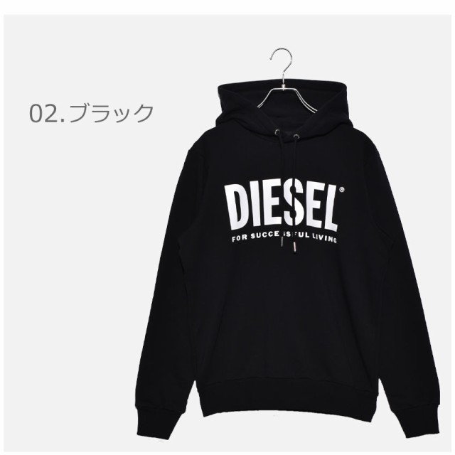 DIESEL スウェット L S-GIR-DIVISION-LOGO ブラック