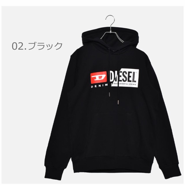 新品 M DIESEL ブランド ロゴ トレーナー スウェット CUTY 黒