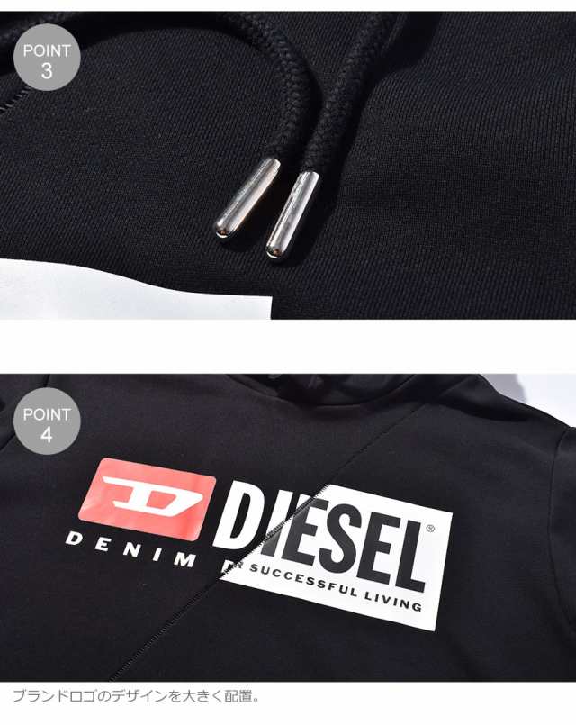 新品 XL DIESEL ブランド ロゴ トレーナー スウェット CUTY 黒