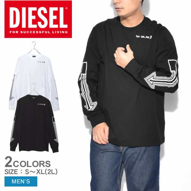 ディーゼル 長袖tシャツ メンズ T Just Ls A8 T Shirt ブラック 黒 ホワイト 白 Diesel A 0hayu ウエア トップス ブランド クルーネの通販はau Pay マーケット Z Craft