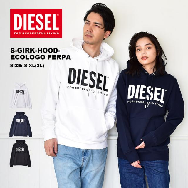 DIESELディーゼル パーカーフーディーホワイト A02813 0BAWT 100