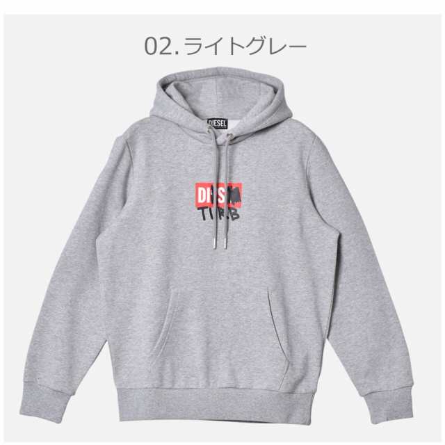 Diesel シャツパーカー　白