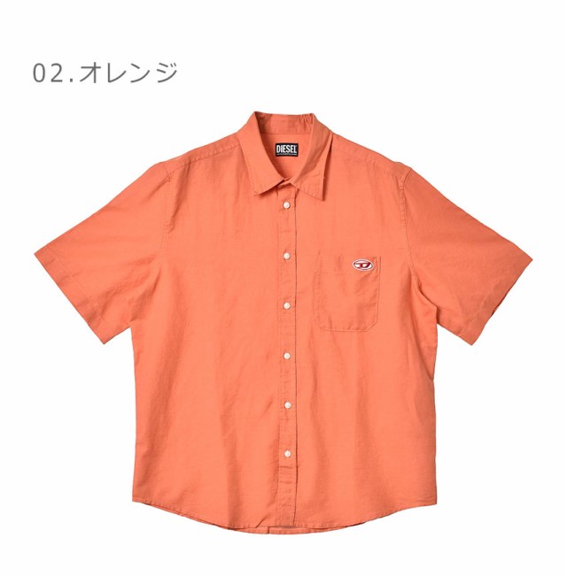 ディーゼル カジュアルシャツ メンズ S-UMBE-SSL SHIRT ブラック 黒