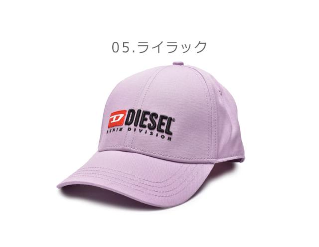 DIESEL キャップ 02 CORRY-DIV HAT A03699 イエロー（ディーゼル 