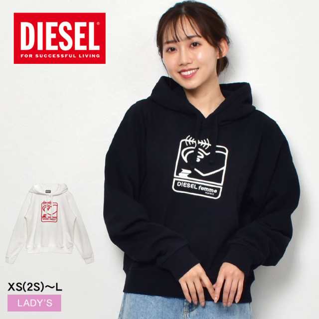 ディーゼル パーカー レディース F-REGGY E1 HOOD ホワイト 白 ブラック 黒 DIESEL A06570 0NAZQ トップス レギュラーフィット 無地 長袖