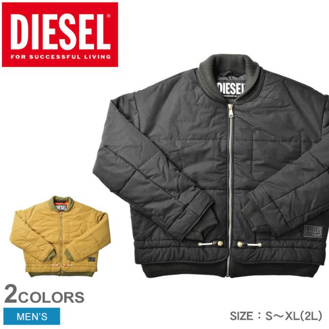 DIESEL ジャケット ブラック MA1 DIESEL【MA-1】【フライトジャケット