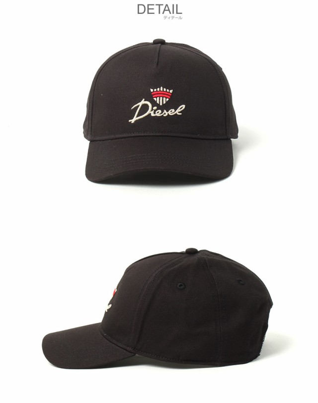ディーゼル キャップ レディース メンズ C-DAAN HAT ブラック 黒 ... DIESEL キャップ 帽子 白