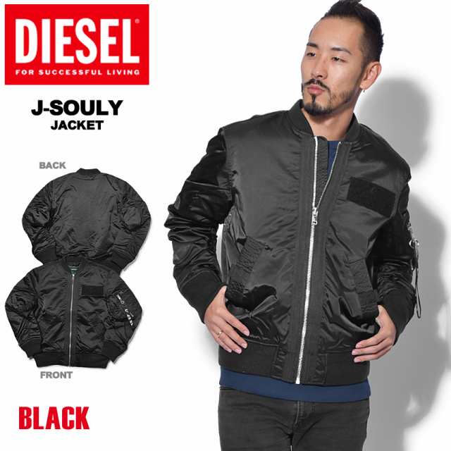 ディーゼル ジャケット メンズ アウター J Souly Jacket 00sgz3 0taqf