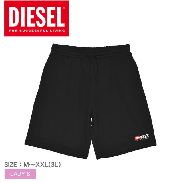 ディーゼル ハーフパンツ ディーゼル DIESEL ハーフパンツ ショート