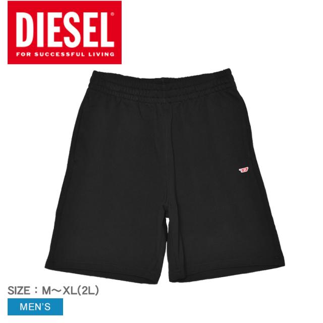 ディーゼル ショートパンツ メンズ P-BISC-D ブラック 黒 DIESEL