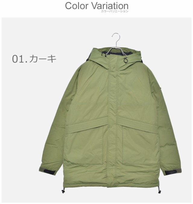 マウンテンスミス ジャケット メンズ アウター 上着 黒 ベージュ マウンテンパーカー Mountain Smith Down Long Parka Ms0 000 の通販はau Pay マーケット Z Craft