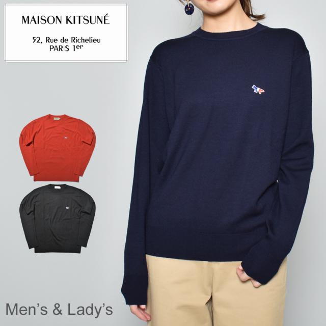 メゾンキツネ セーター メンズ プルオーバー ウール トップス 長袖 Maison Kitsune Virgin Wool R Neck Pullover Zaiの通販はau Pay マーケット Z Craft