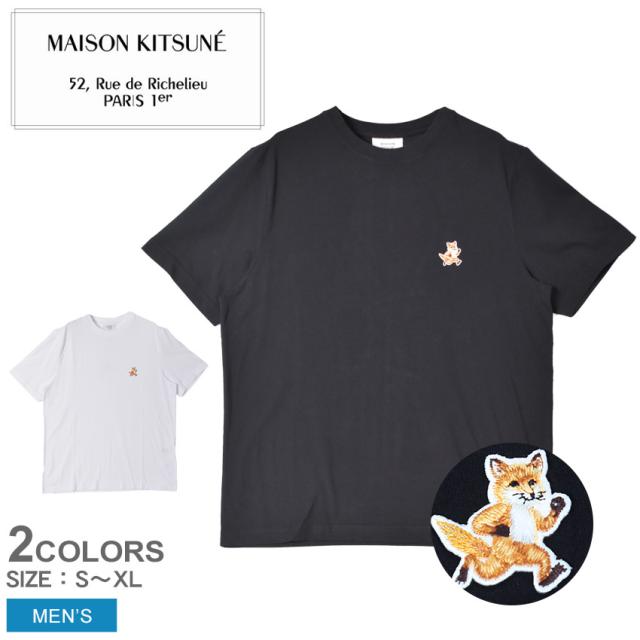 メゾンキツネ 半袖Tシャツ メンズ スピーディー フォックス パッチ コンフォート Tシャツ ホワイト 白 ブラック 黒 MAISON KITSUNE MM00125KJ0008 ウェア Tシャツ 半袖 トップス カジュアル シンプル ワンポイント 狐 キツネ きつねの通販は