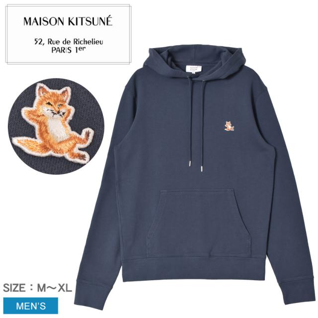 MAISON KITSUNÉ ブラックパーカー サイズＭ MAISON KITSUNÉ ブラックパーカー M 【公式通販】