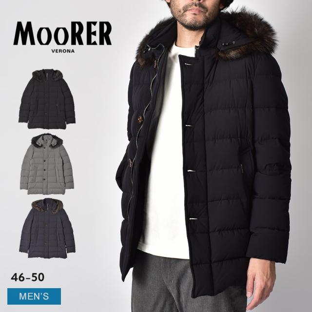 ムーレー ダウンジャケット メンズ MORESCO-KN ブラック 黒 ネイビー 紺 MOORER MOUGI100235 モレスコ アウター ダウン コート 撥水 はっ水 上着 通勤 ビジネス 防寒 保温 フード ポケット ファー ロング丈 カジュアル シンプルの通販は