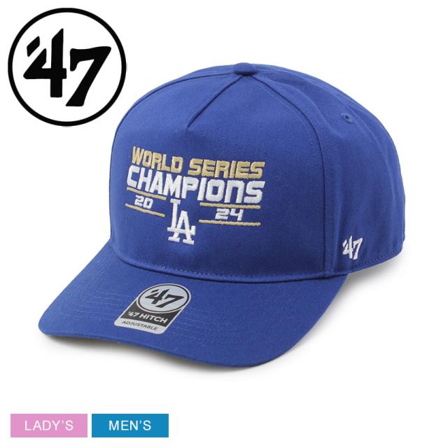47 ブランド キャップ 帽子 レディース メンズ LOS ANGELES DODGERS 2024 WORLD SERIES CHAMPIONS 47 HITCH ブルー 青 47 BRAND CAPS BWS-WSCHT312GWP キャップ ヒッチ ロサンゼルス・ドジャース ワールドシリーズ2024 優勝記念 春新作の通販は