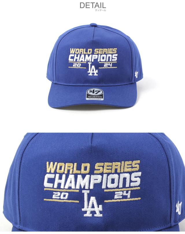 47 ブランド キャップ 帽子 レディース メンズ LOS ANGELES DODGERS 2024 WORLD SERIES CHAMPIONS 47 HITCH ブルー 青 47 BRAND CAPS BWS-WSCHT312GWP キャップ ヒッチ ロサンゼルス・ドジャース ワールドシリーズ2024 優勝記念 春新作の通販は