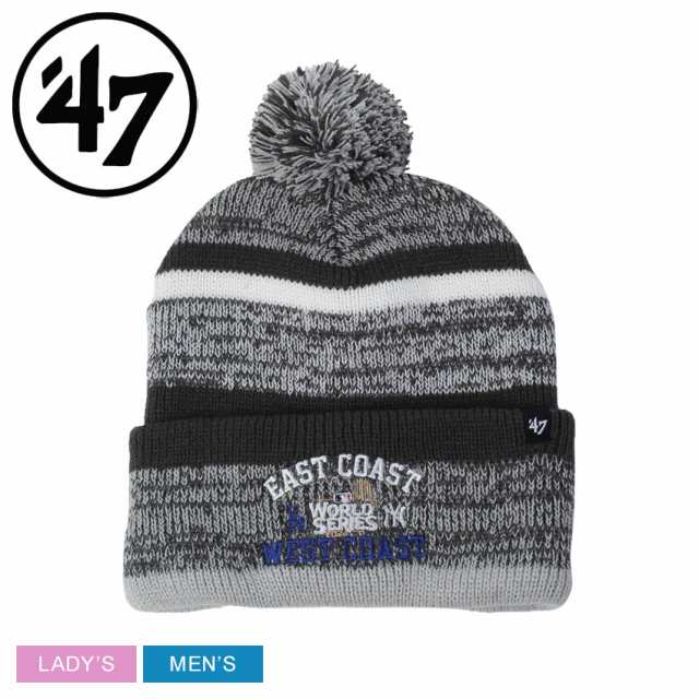 47 ブランド キャップ 帽子 レディース メンズ LOS ANGELES DODGERS MLB WORLD SERIES DUELING BEANIE グレー 47 BRAND CAPS BSW-EVNTW999ACE ニット帽 ポンポン ニットキャプ ロサンゼルス・ドジャース ワールドシリーズ2024 優勝記念 3taro