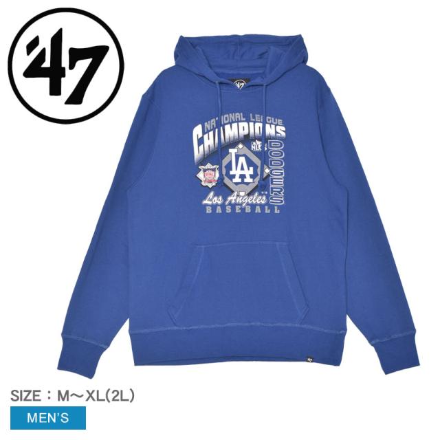 47 ブランド パーカー メンズ LOS ANGELES DODGERS 2024 NATIONAL LEAGUE CHAMPIONS 47 HEADLINE HOOD ブルー 青 47 BRAND NTL12PMYPCK683220RY ウェア パーカー トップス フード ロサンゼルス・ドジャース Los Angeles Dodgers MLB 春新作の通販は
