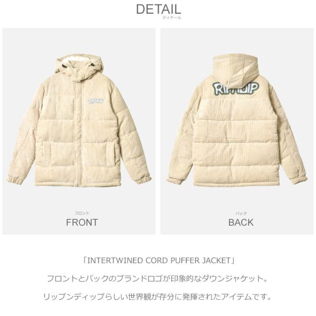 RIPNDIP ダウンジャケット メンズ INTERTWINED CORD PUFFER