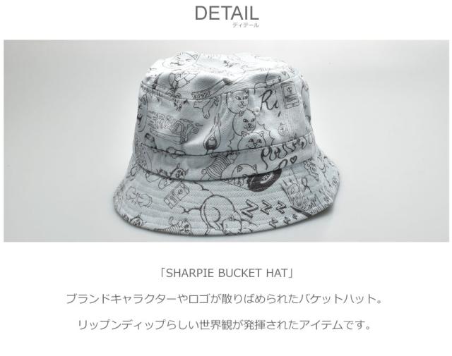 Ripndip 帽子 メンズ シャーピー バケットハット グレー リップンディップ バケハ Rnd4757 ブランド おしゃれ ストリート 猫 カジュアル の通販はau Pay マーケット Z Craft Ripndip 帽子 メンズ シャーピー バケットハット グレー リップンディップ バケハ Rnd4757 ブランド おしゃれ ストリート 猫 カジュアル の通販はau Pay マーケット Z Craft