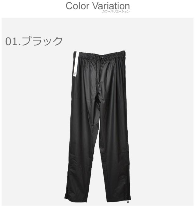 FROM JAPAN商品 レインズ パンツ ユニセックス CLASSIC PANT SLIM ブラック 黒