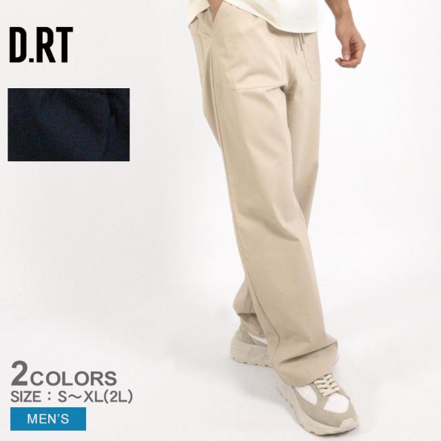 ディー.アールティー ロングパンツ メンズ ALLEY SKATER PANT ベージュ ネイビー 紺 D.RT ASPBE0520 ASPN0520 パンツ ズボン ボトムス ウェア ロング丈 カジュアル シンプル スリムフィット ブランドの通販は 7,586円
