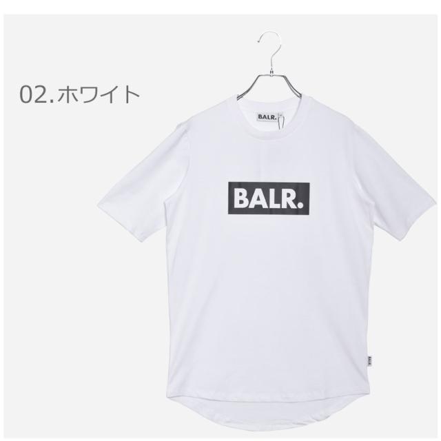 ボーラー 半袖 Tシャツ メンズ クラブ Tシャツ トップス 黒 グレー 無地 ロゴ 夏 Balr Club T Shirtの通販はau Pay マーケット Z Craft