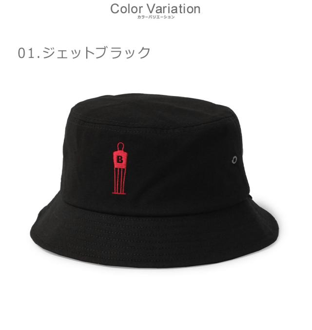 BALR.（ボーラー) バケットハット BALR. ボーラー バケットハット Classic AOP Track Buckethat