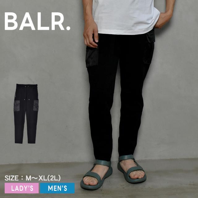 BALR. ブラック ジョガーパンツ BALR. [ボーラー] Qシリーズ ジョガー