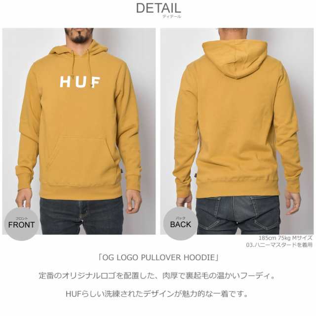 huf og logo pullover hoodie