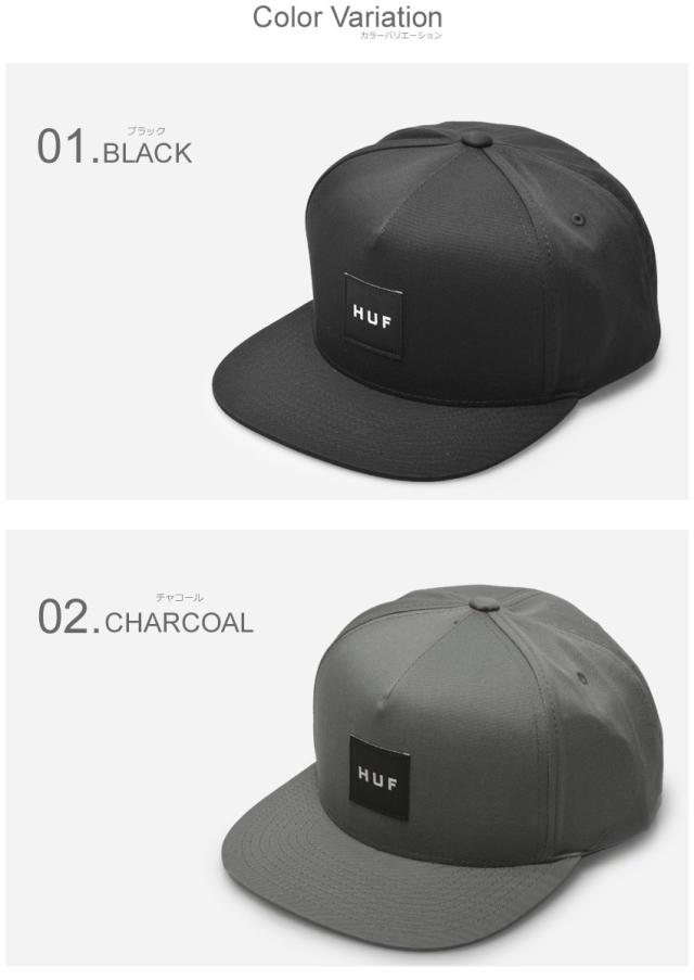 ハフ キャップ メンズ レディース エッセンシャルボックススナップハット Ht 帽子 黒 カジュアル Huf の通販はau Pay マーケット Z Craft
