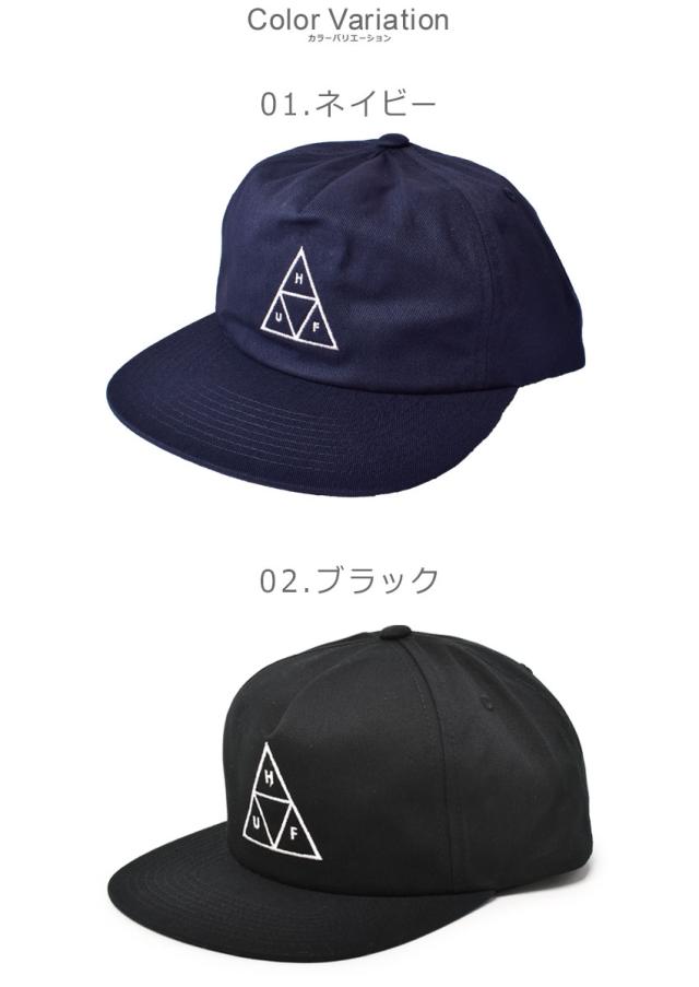 ハフ キャップ レディース メンズ Ess Unstructured Tt Snapb ブラック 黒 Huf Ht 帽子 ブランド ベースボールキャップ カジュアル の通販はau Pay マーケット Z Craft ハフ キャップ レディース メンズ Ess Unstructured Tt Snapb ブラック 黒 Huf Ht 帽子 ブランド ベースボールキャップ カジュアル の通販はau Pay マーケット Z Craft