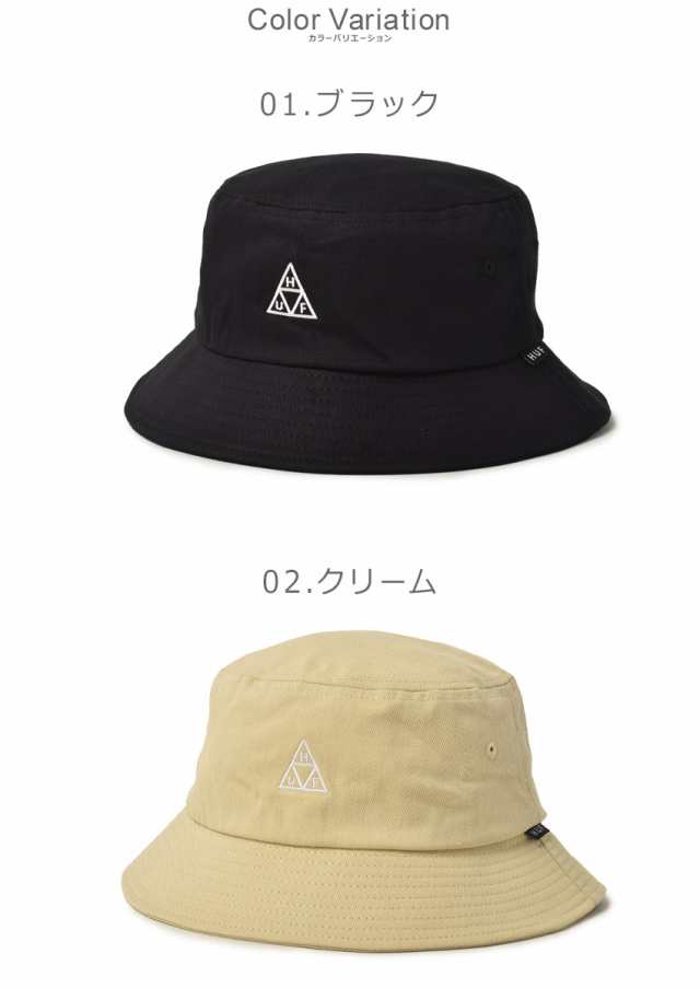 ハフ 帽子 メンズ レディース HUF SET TRIPLE TRIANGLE BUCKET HAT HUF