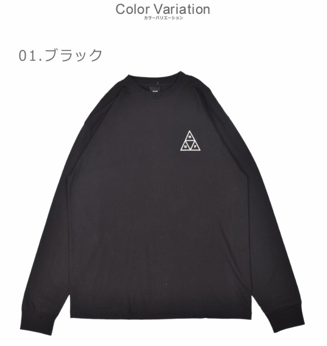 ハフ 長袖Tシャツ メンズ SET TT L／S TEE ブラック 黒 ホワイト 白