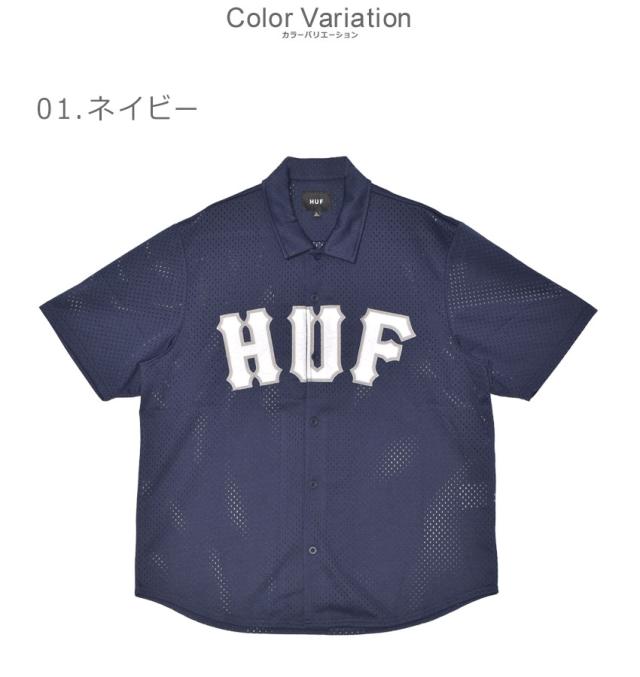 ハフ 半袖シャツ メンズ ARCH MESH BUTTON UP ネイビー 紺 ホワイト 白