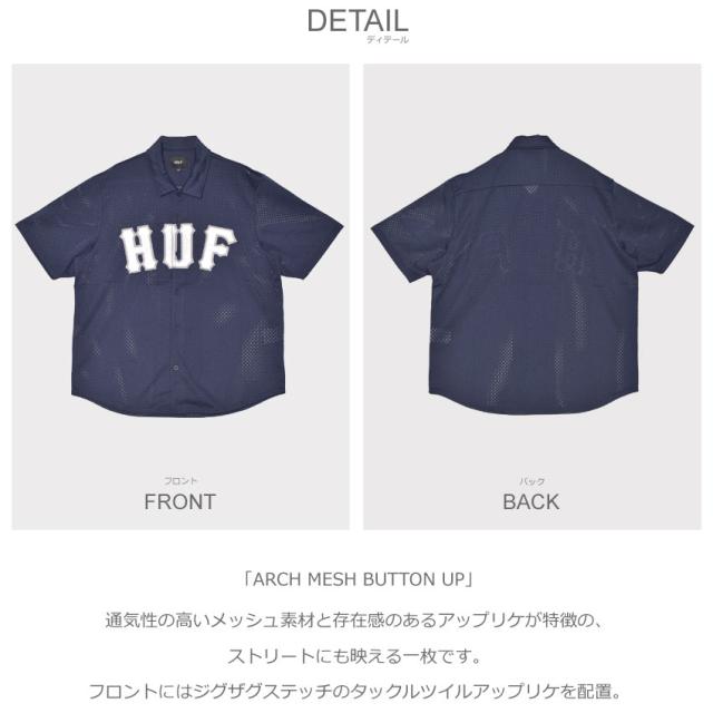 HUF 車プリント メッシュシャツ M HUF（ハフ） サイプレス・ヒル メッシュ Tシャツ HUF x CYPRESS HILL