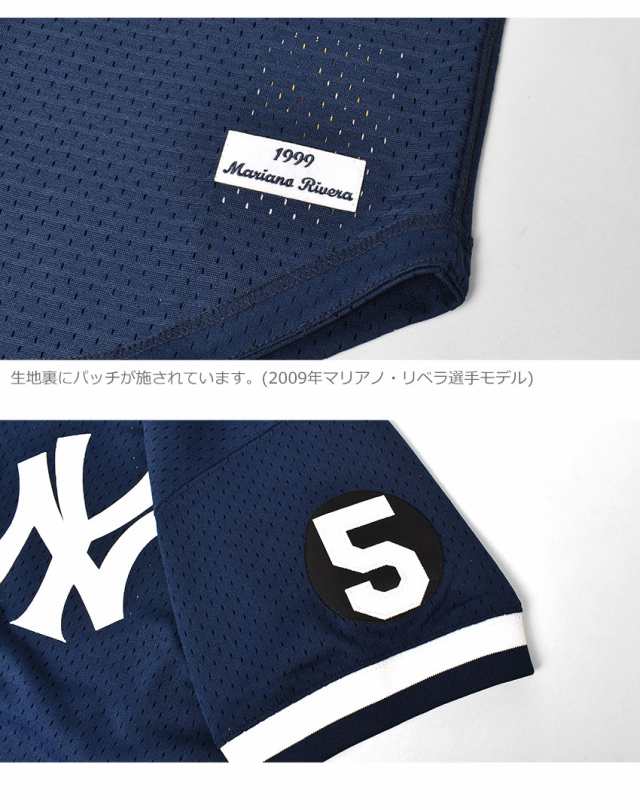 ミッチェルアンドネス ユニフォーム メンズ ネイビー 紺 ホワイト 白 MITCHELL ＆ NESS ABBF3110-NYY99MRINAVY  ウエア トップス