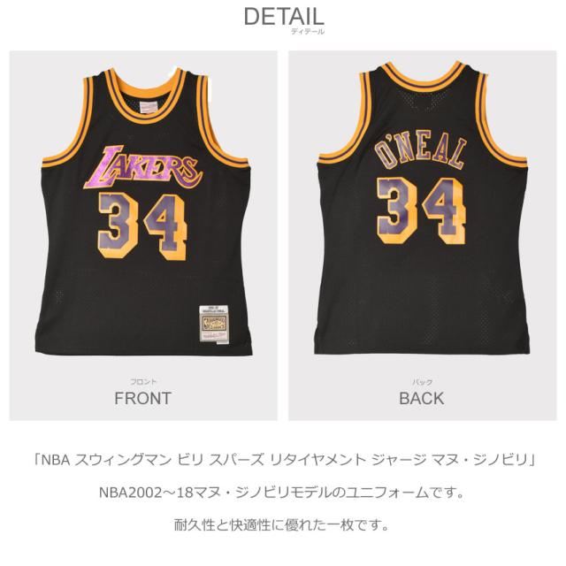 NIKE/ナイキ バスケットボール トップス [dj3901-010 レブロン x