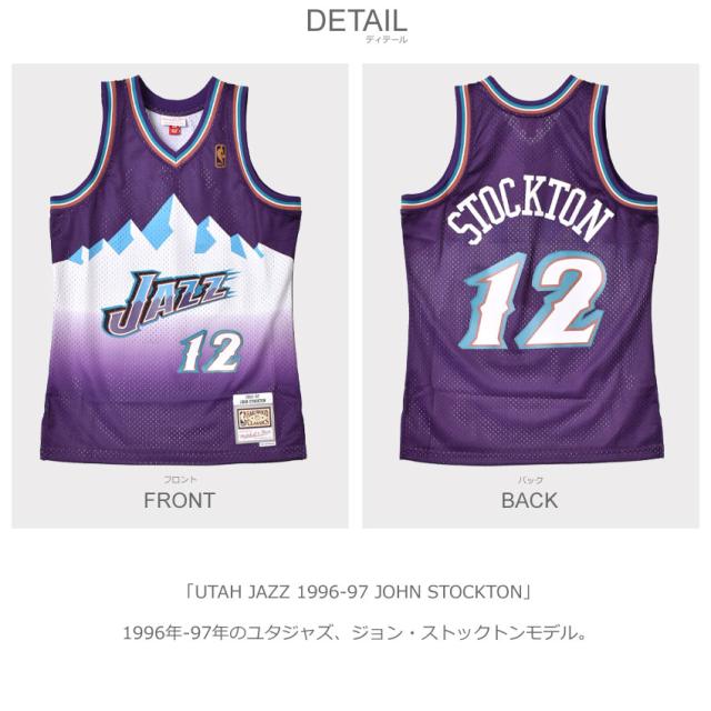 ミッチェルアンドネス ユニフォーム メンズ スウィングマンジャージー  